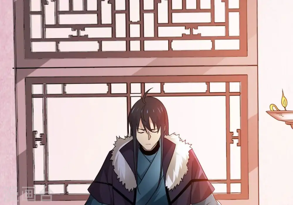 第359话 双修 第21页