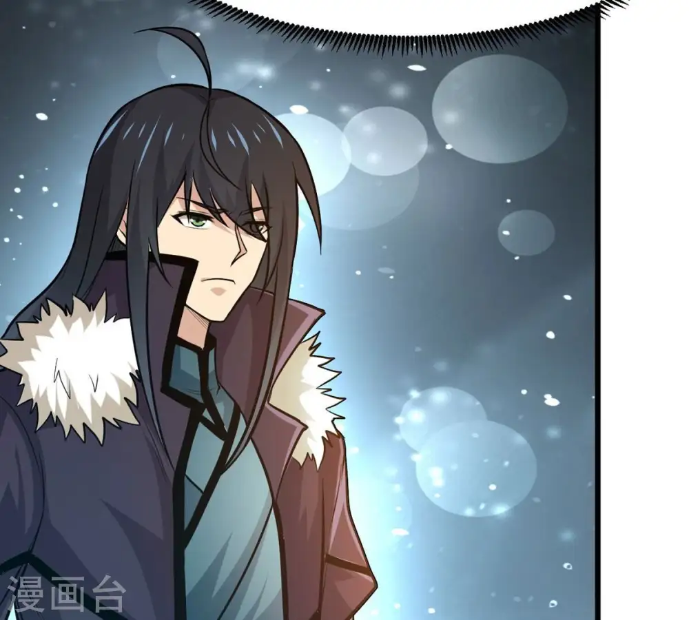 第354话 杀帝传人 第40页