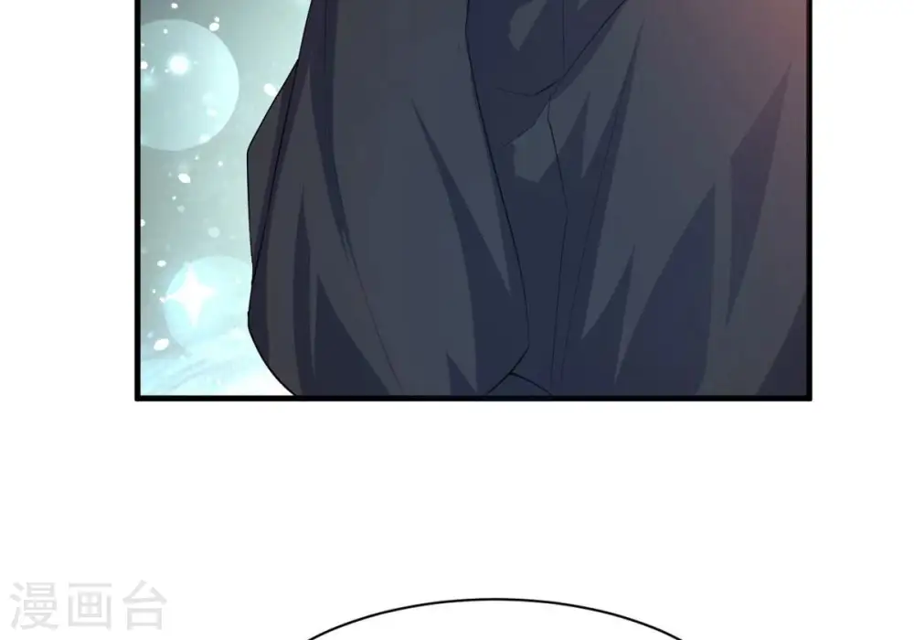 第354话 杀帝传人 第58页