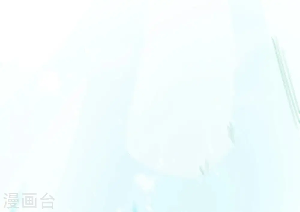 第358话 我在混乱古域等着你 第27页