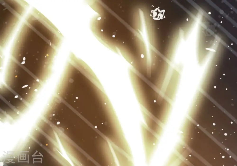 第358话 我在混乱古域等着你 第59页