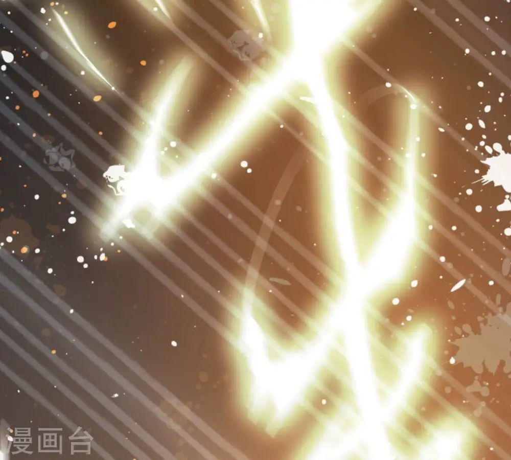 第358话 我在混乱古域等着你 第60页