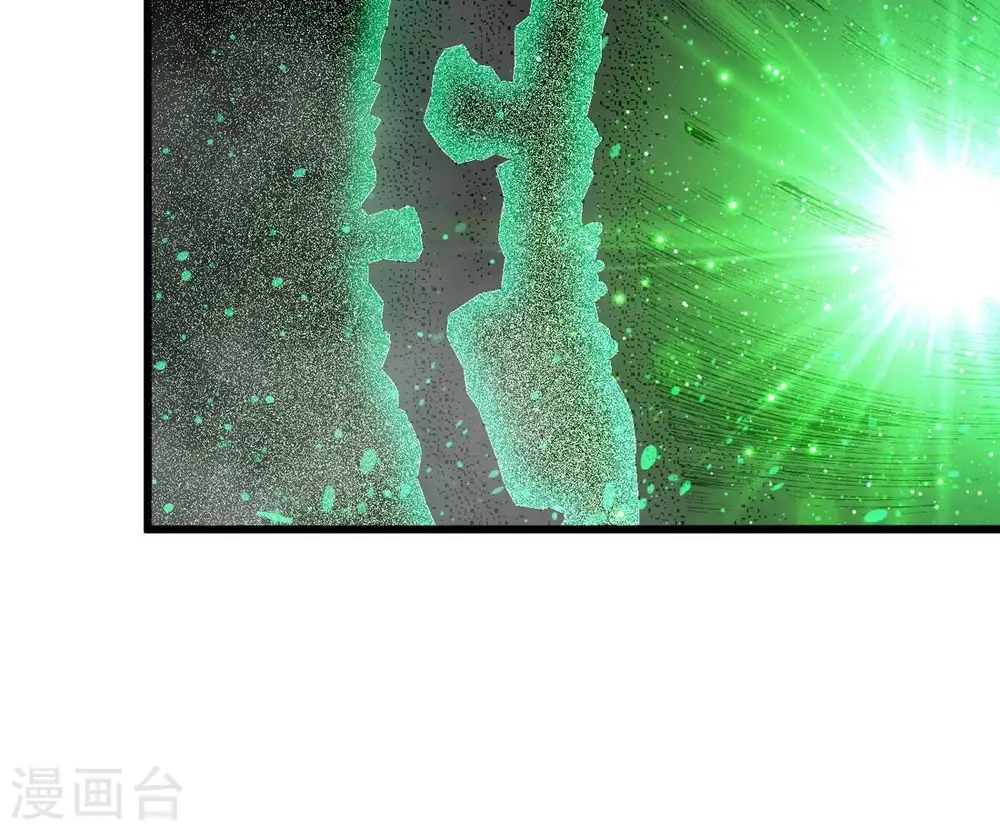 第358话 我在混乱古域等着你 第86页