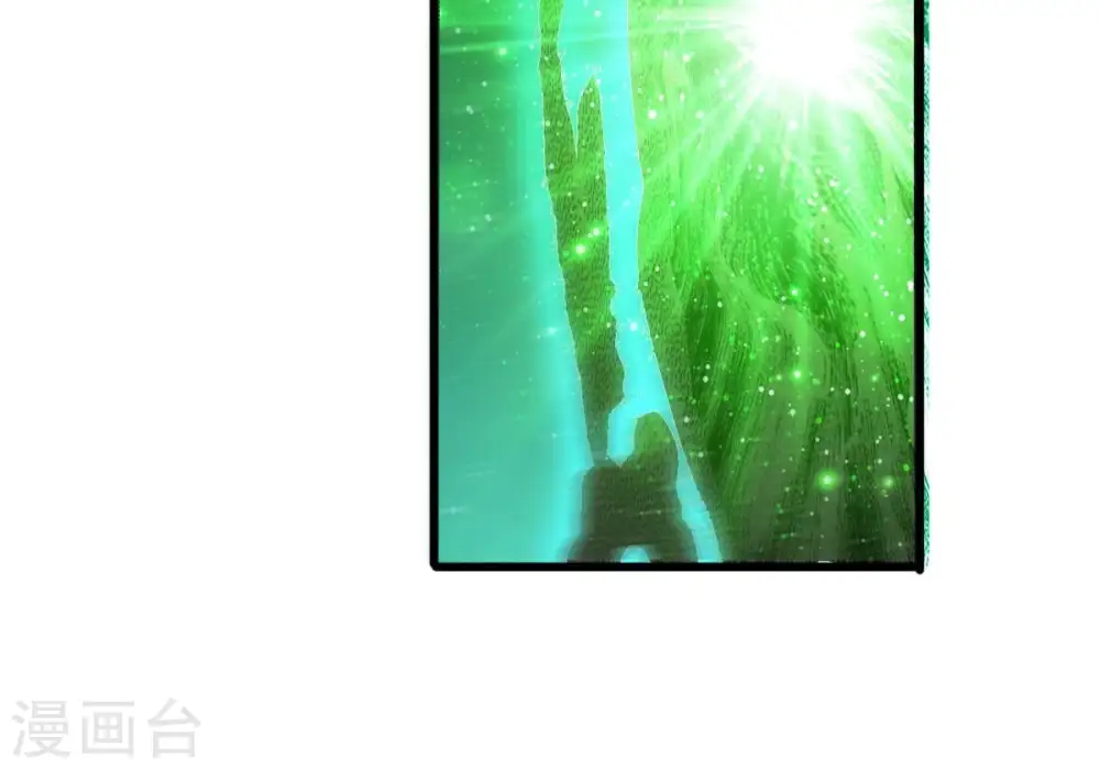 第358话 我在混乱古域等着你 第89页