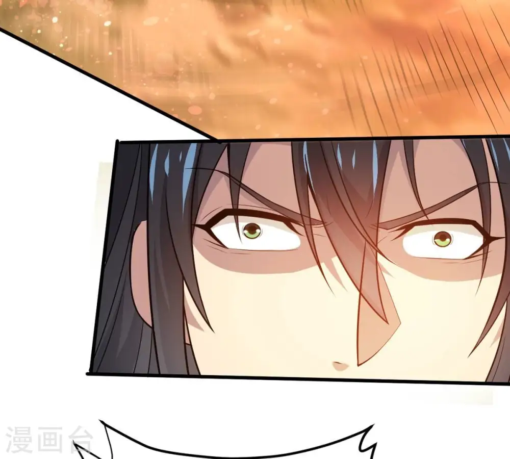 第361话 杀破诸天 第14页