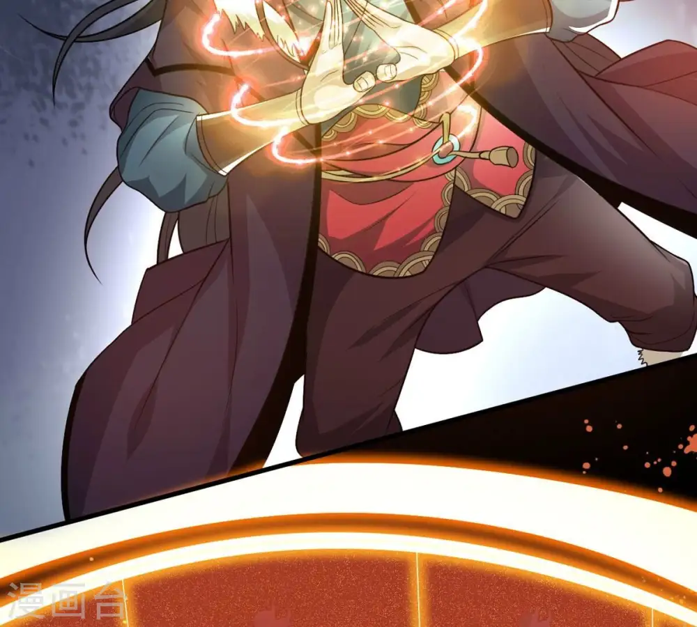 第361话 杀破诸天 第16页