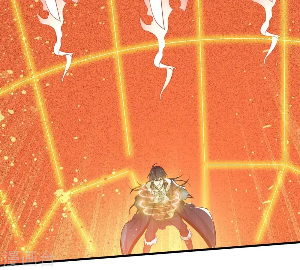 第361话 杀破诸天 第19页