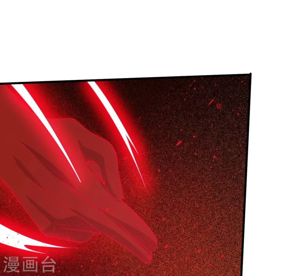 第361话 杀破诸天 第20页