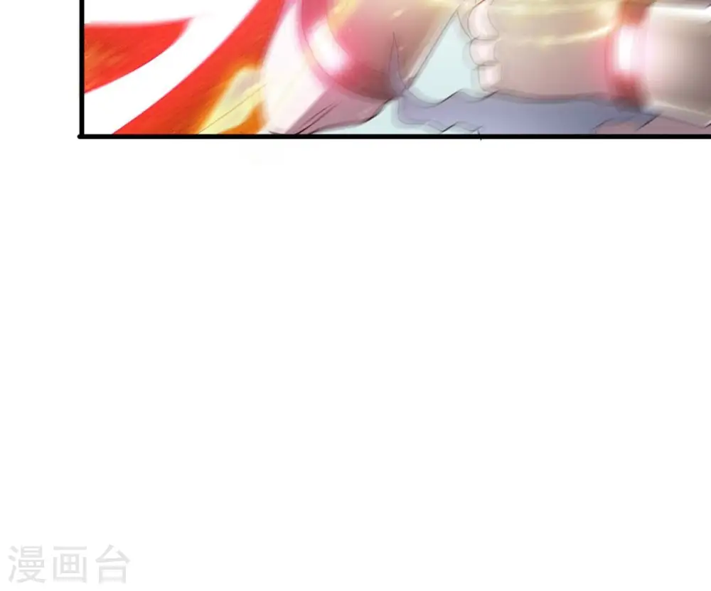 第361话 杀破诸天 第23页