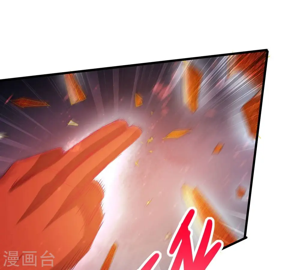 第361话 杀破诸天 第24页