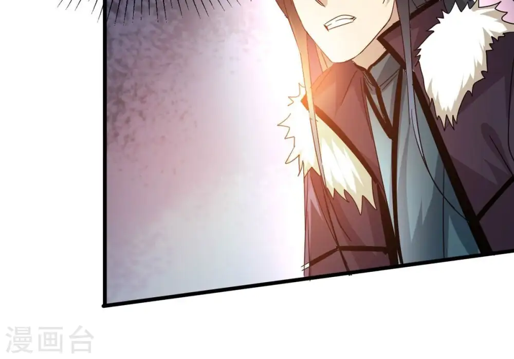 第361话 杀破诸天 第26页