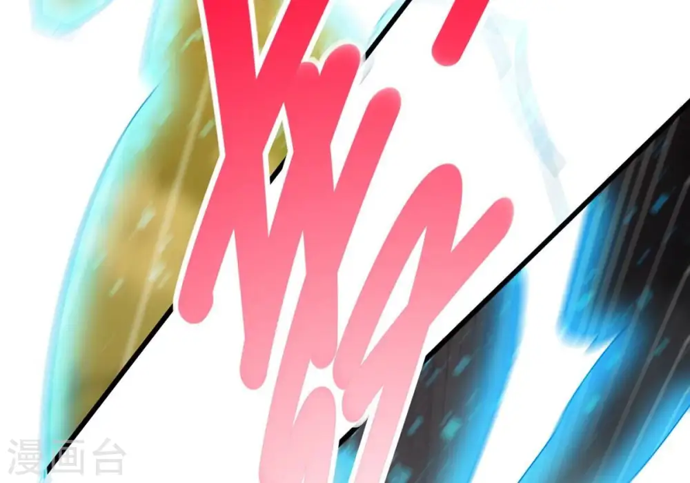 第361话 杀破诸天 第32页