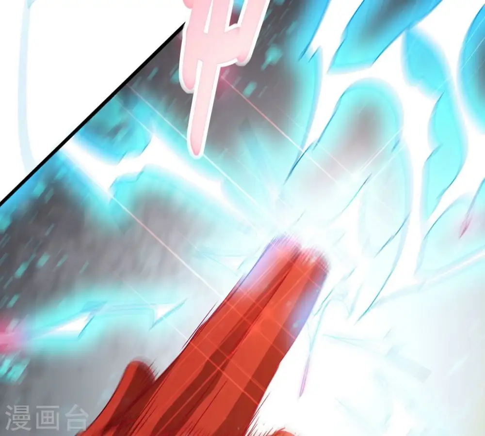 第361话 杀破诸天 第33页