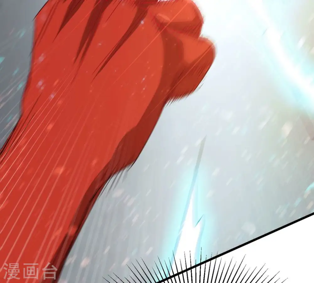 第361话 杀破诸天 第34页