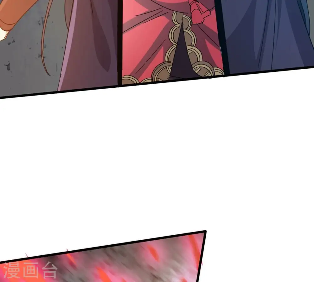 第361话 杀破诸天 第37页