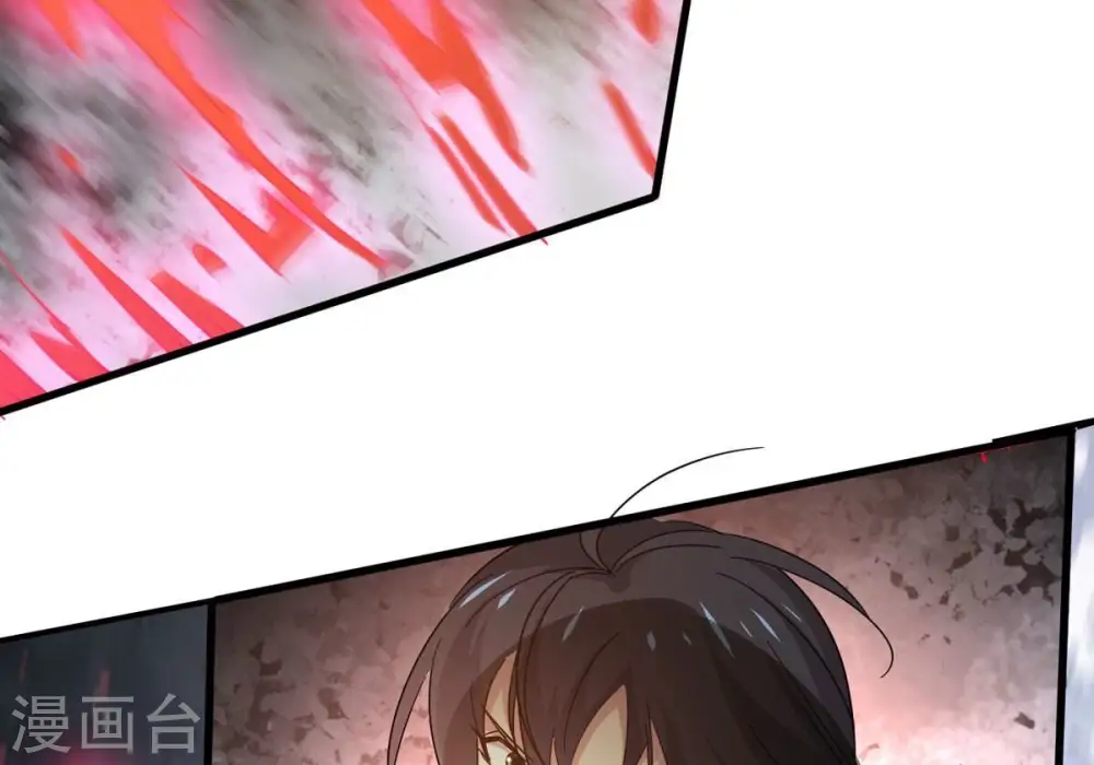 第361话 杀破诸天 第38页