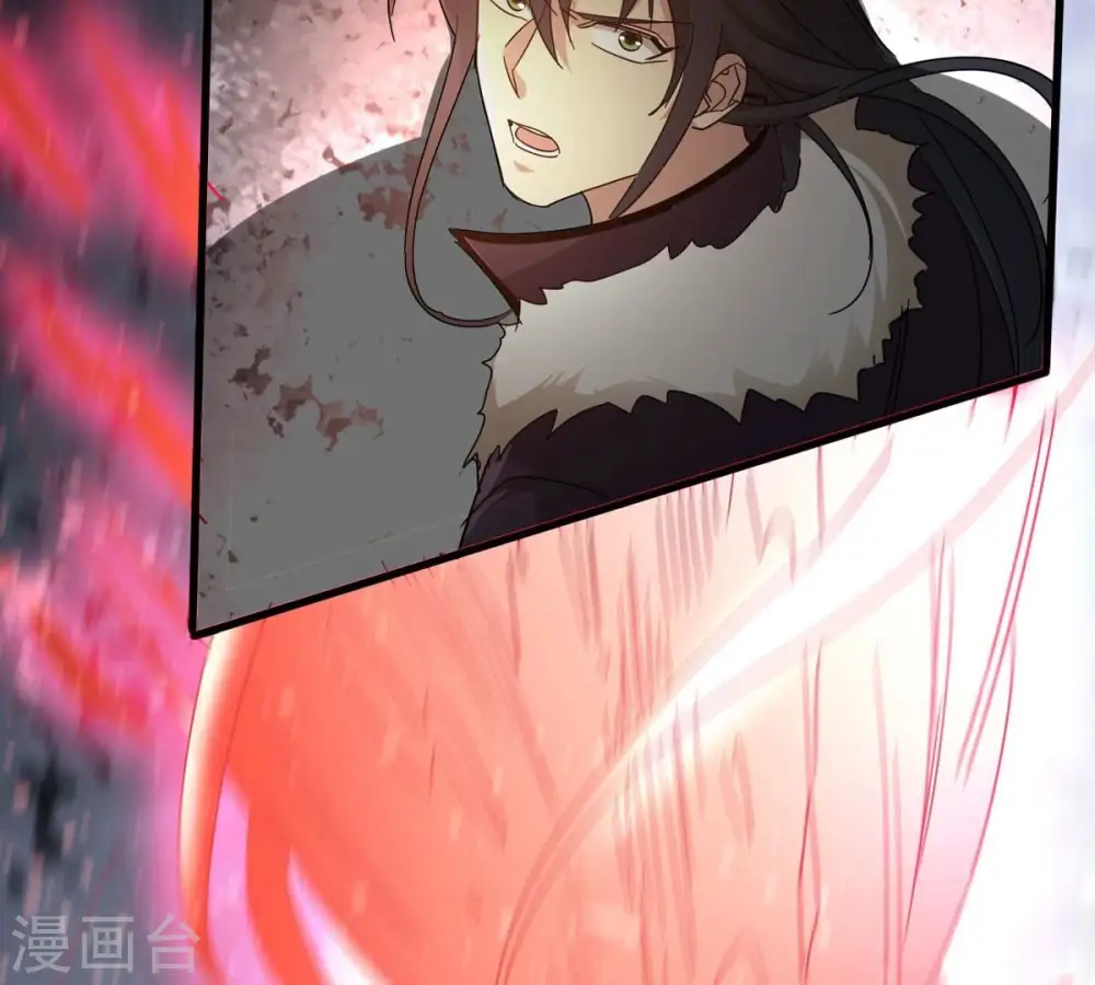 第361话 杀破诸天 第39页