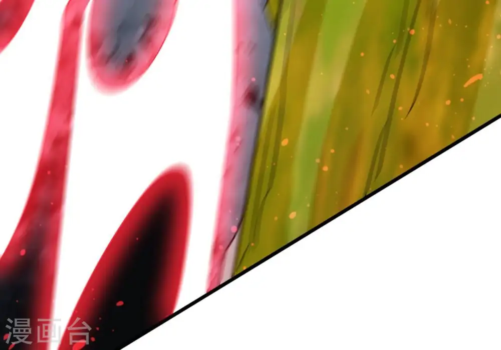 第361话 杀破诸天 第60页