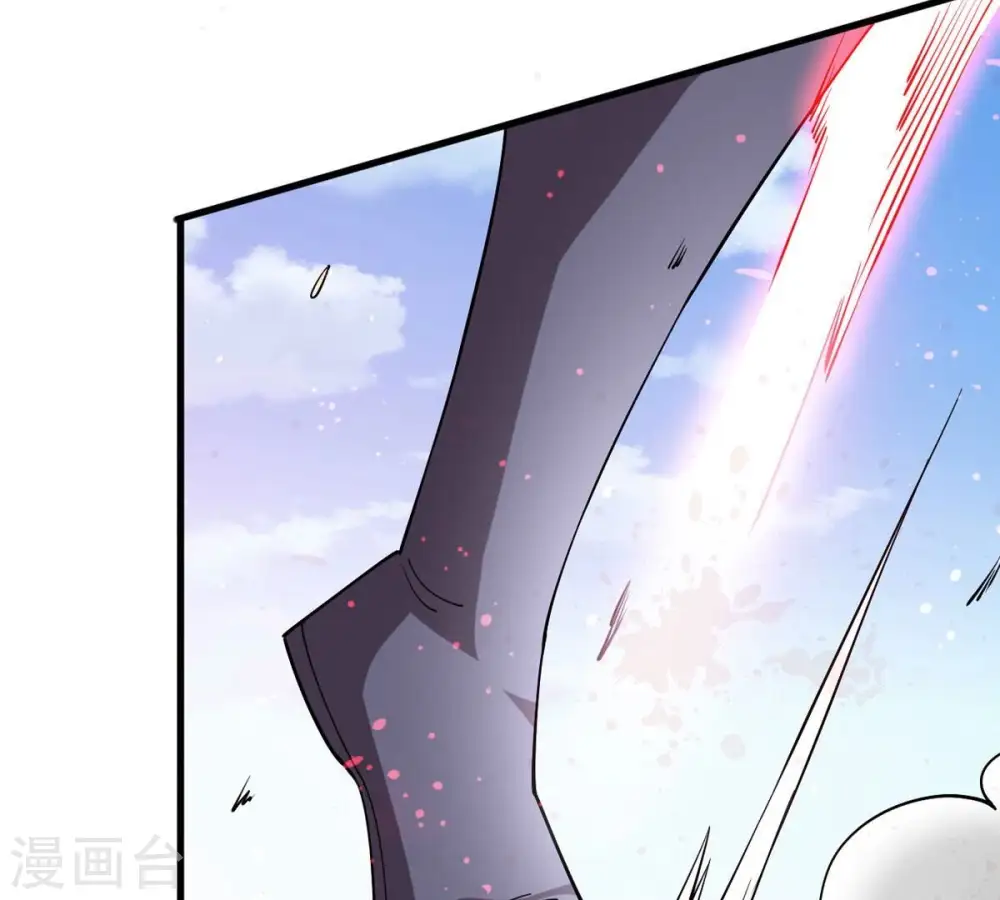 第361话 杀破诸天 第67页