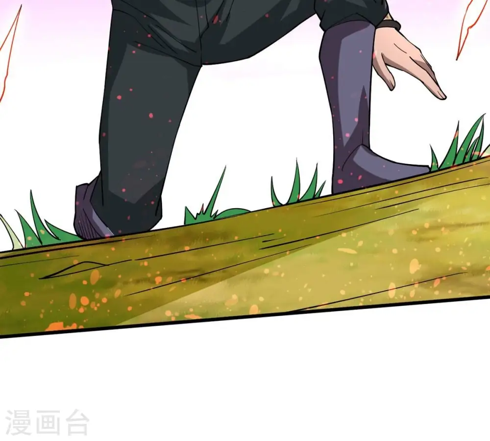 第361话 杀破诸天 第70页