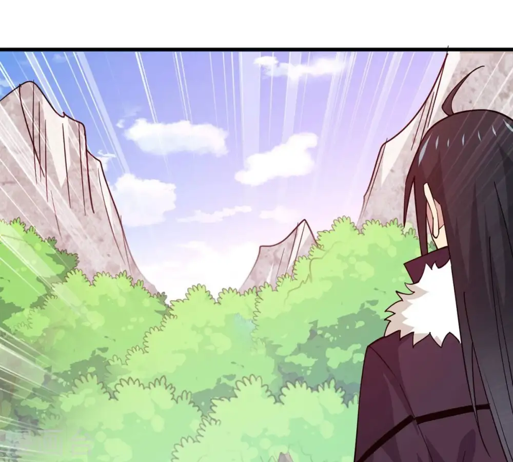 第361话 杀破诸天 第71页