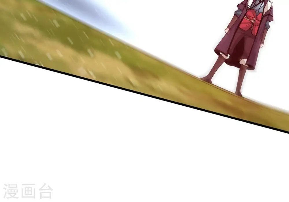 第361话 杀破诸天 第79页
