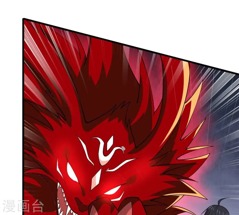 第361话 杀破诸天 第80页