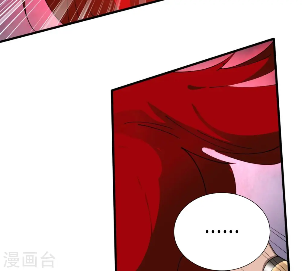 第361话 杀破诸天 第89页
