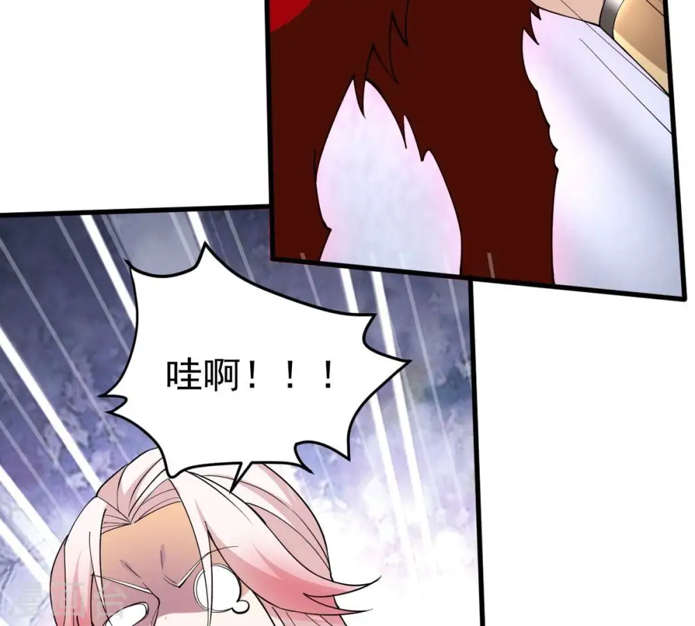 第361话 杀破诸天 第90页