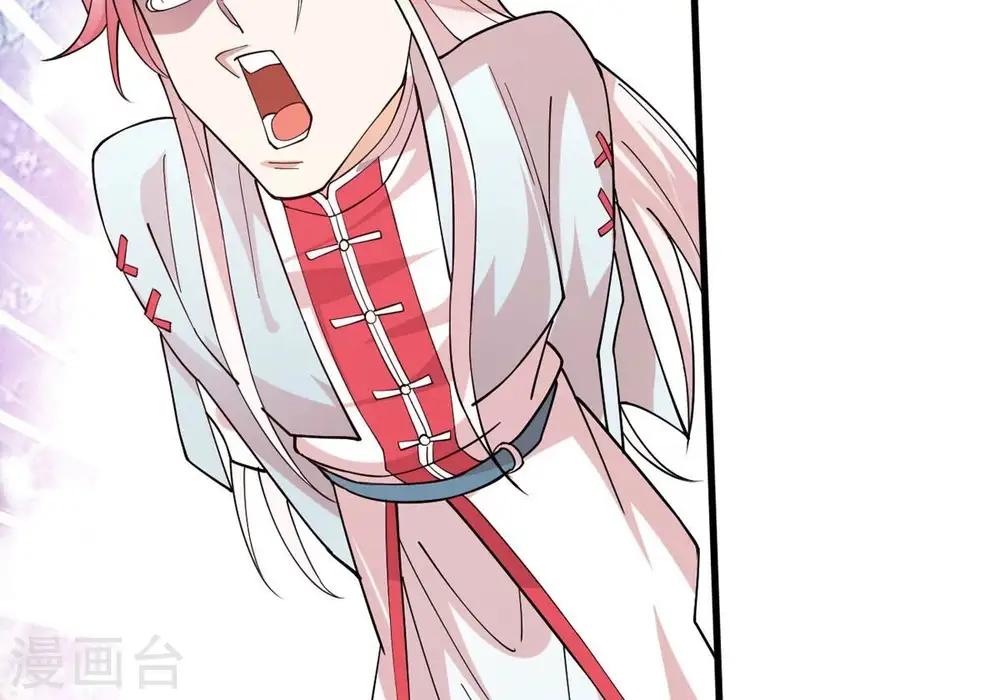 第361话 杀破诸天 第91页