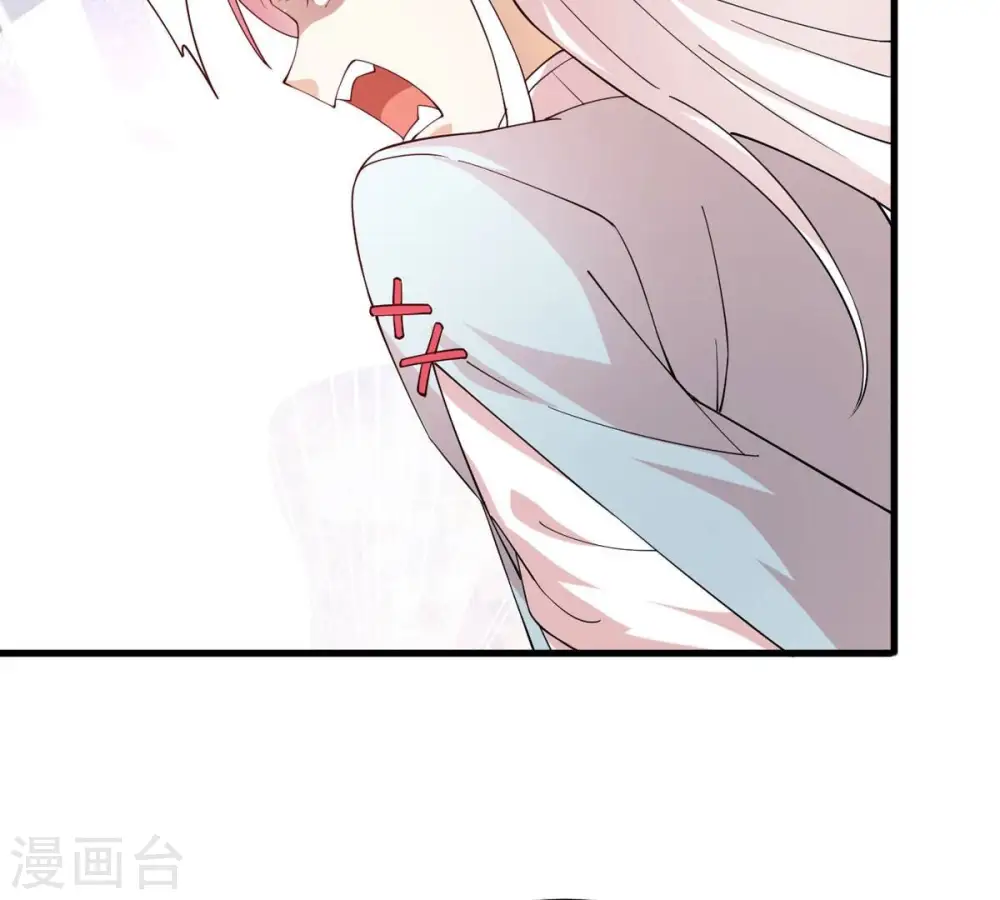 第361话 杀破诸天 第93页