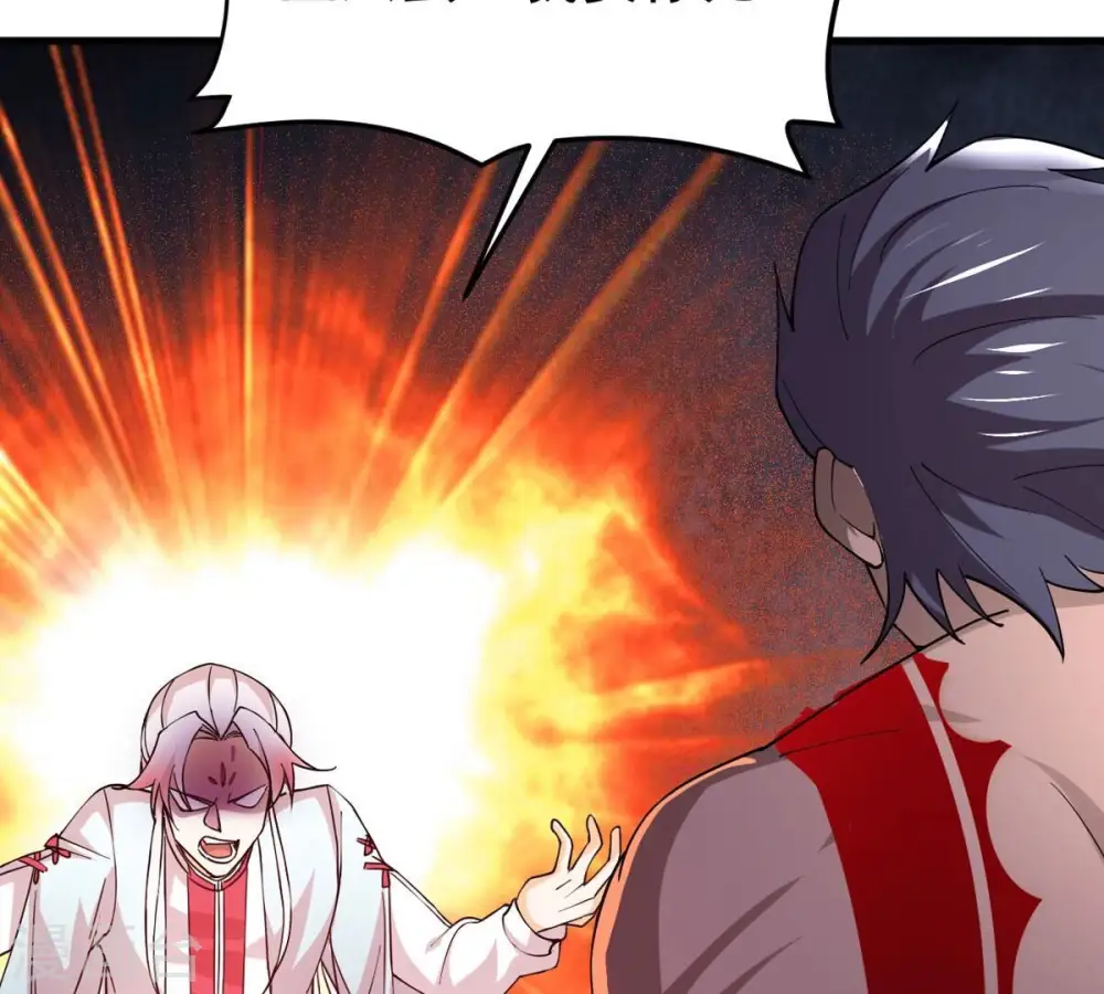 第361话 杀破诸天 第96页