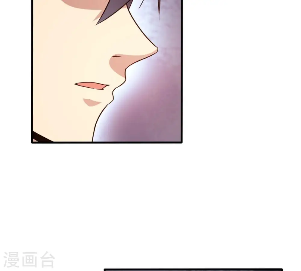 第361话 杀破诸天 第104页