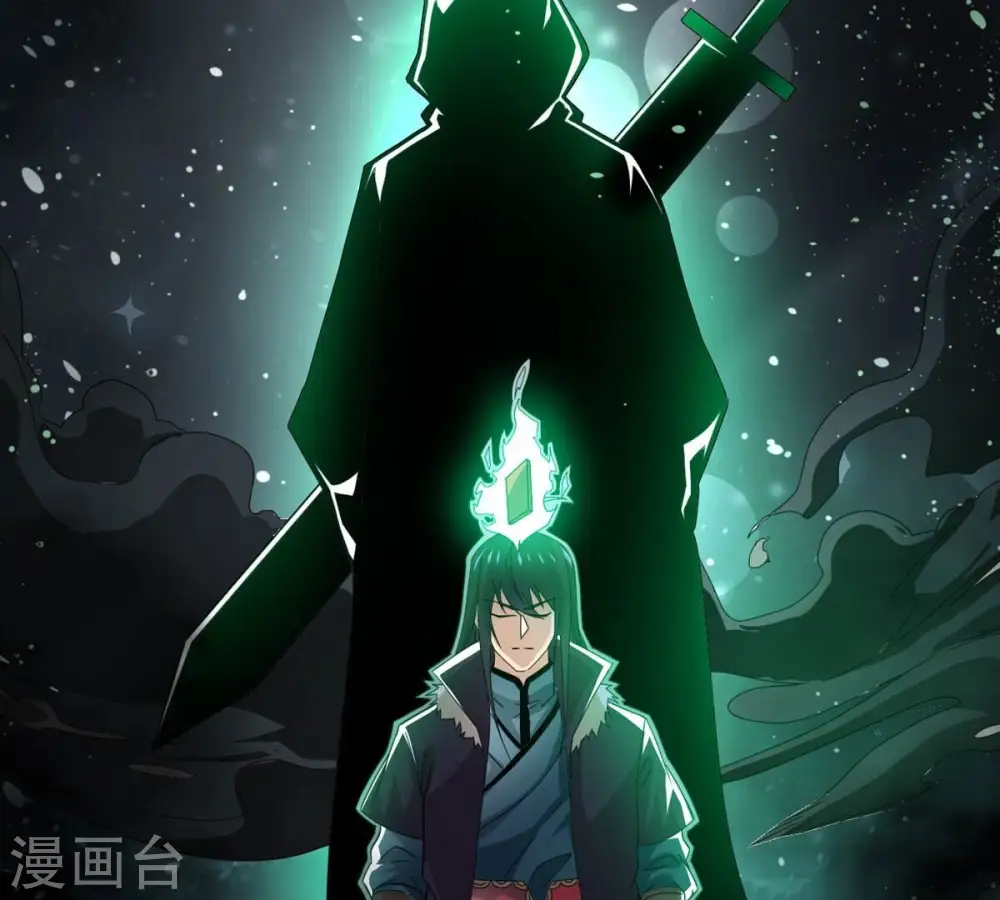 第353话 重现第一杀帝的荣光 第2页