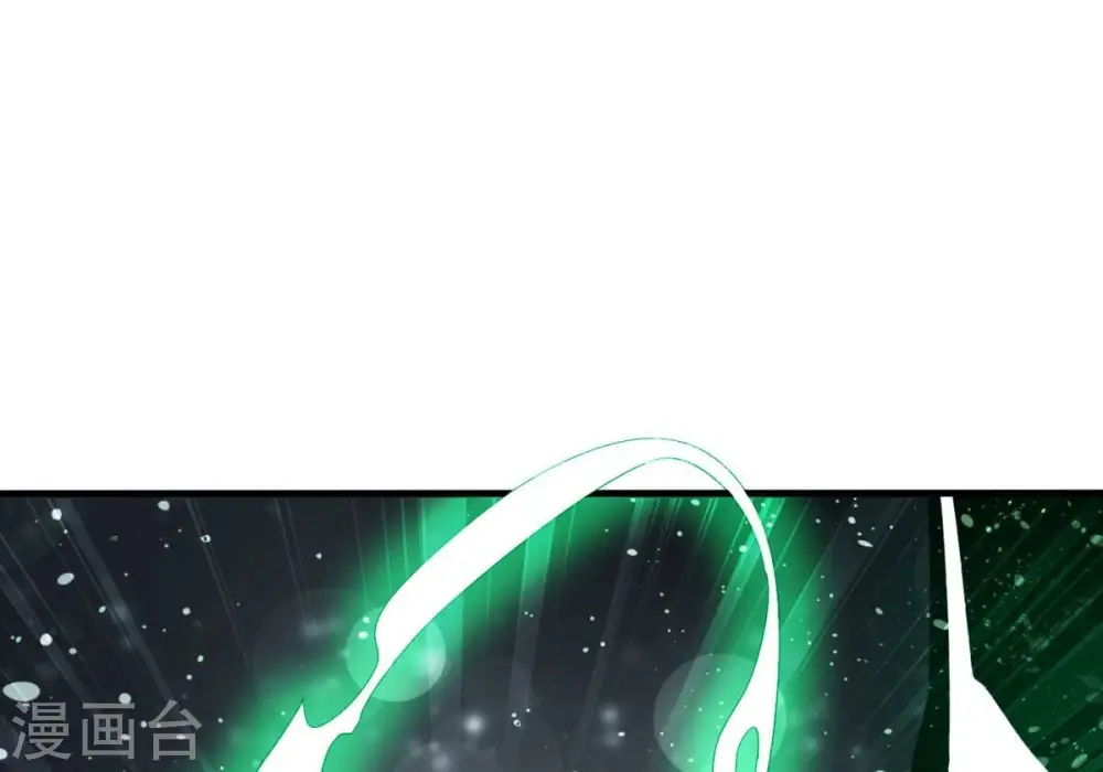 第353话 重现第一杀帝的荣光 第6页