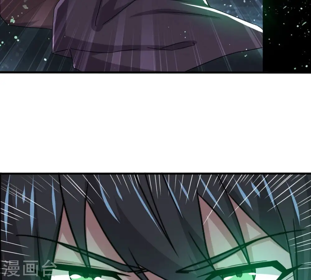 第353话 重现第一杀帝的荣光 第8页