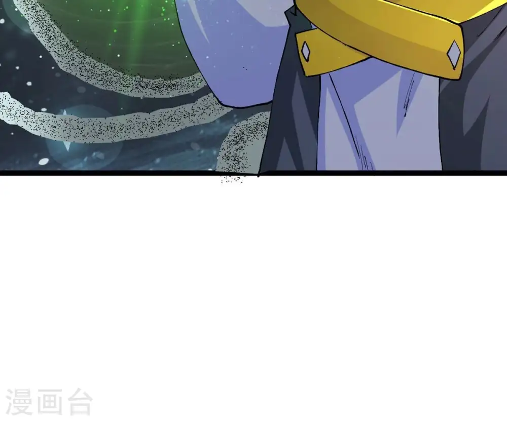 第353话 重现第一杀帝的荣光 第47页