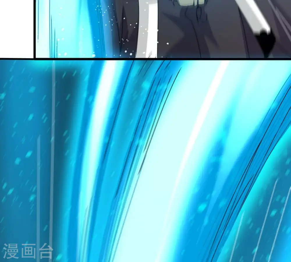 第353话 重现第一杀帝的荣光 第58页