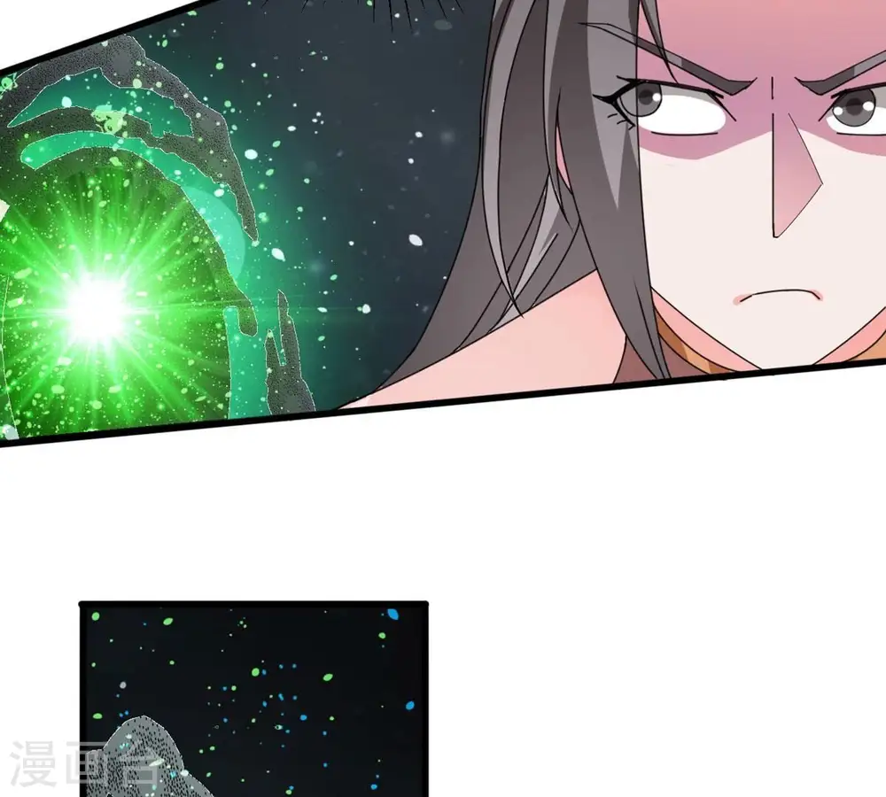 第353话 重现第一杀帝的荣光 第63页