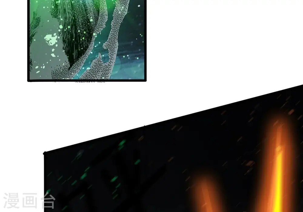 第353话 重现第一杀帝的荣光 第65页