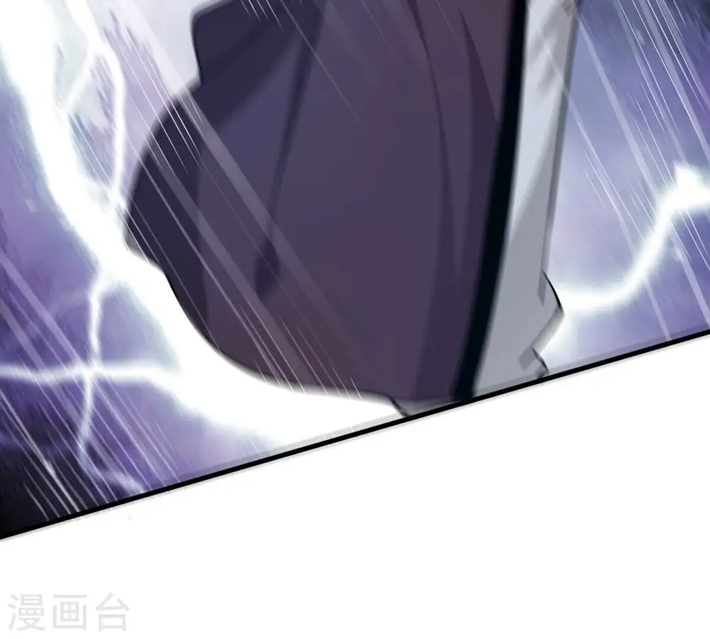 第353话 重现第一杀帝的荣光 第91页