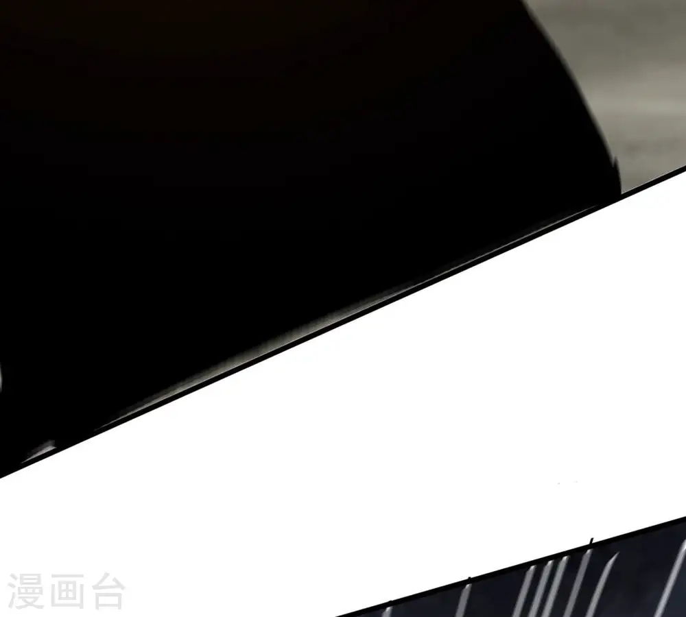 第360话 龙脉 第110页