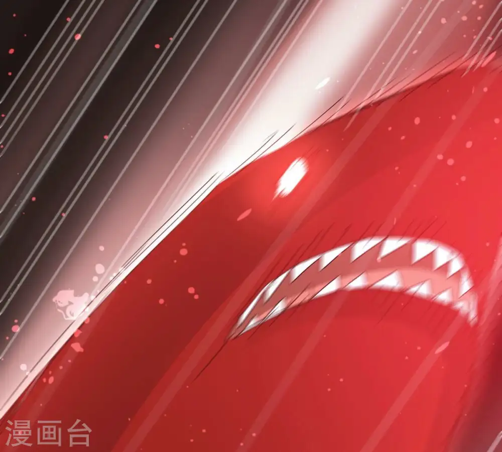 第362话 龙脉之战 第92页