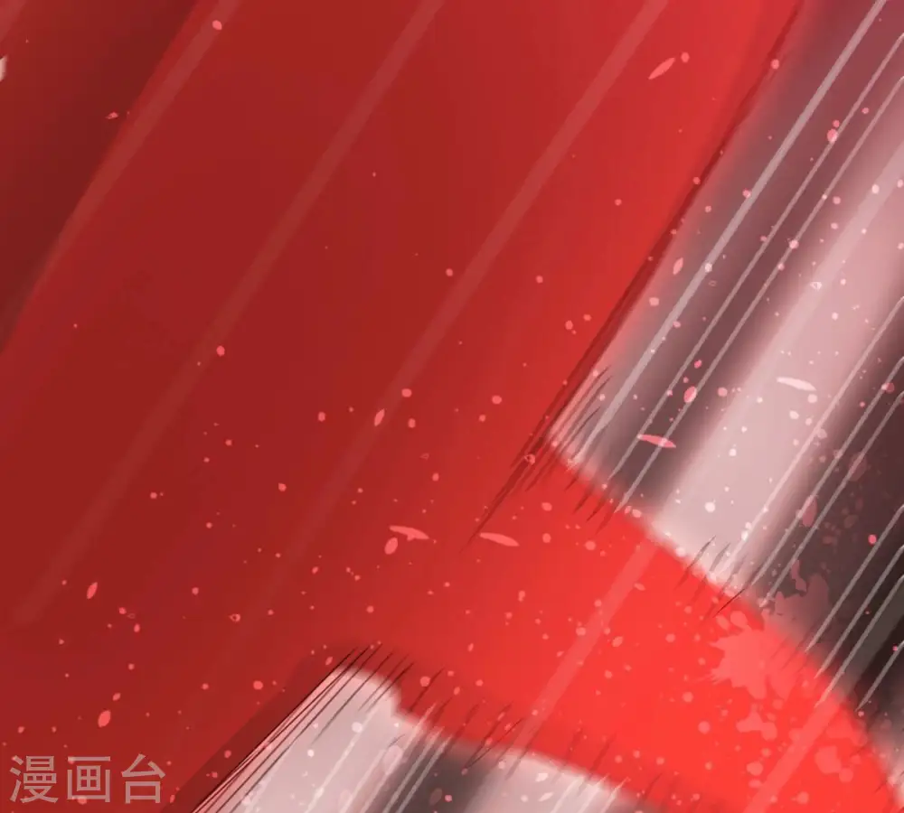 第362话 龙脉之战 第93页