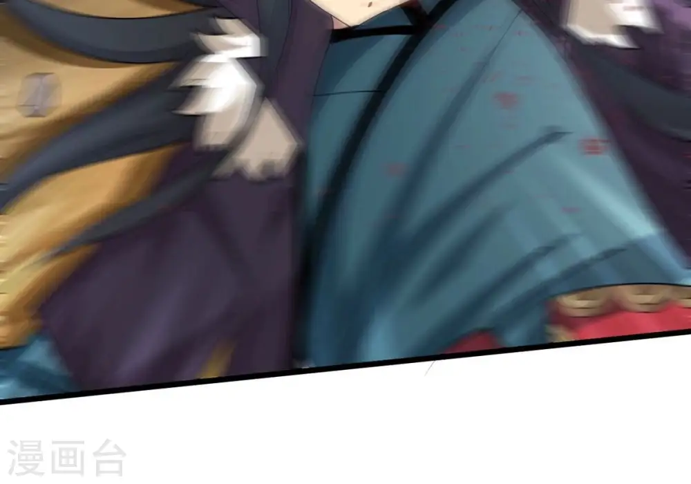 第362话 龙脉之战 第100页