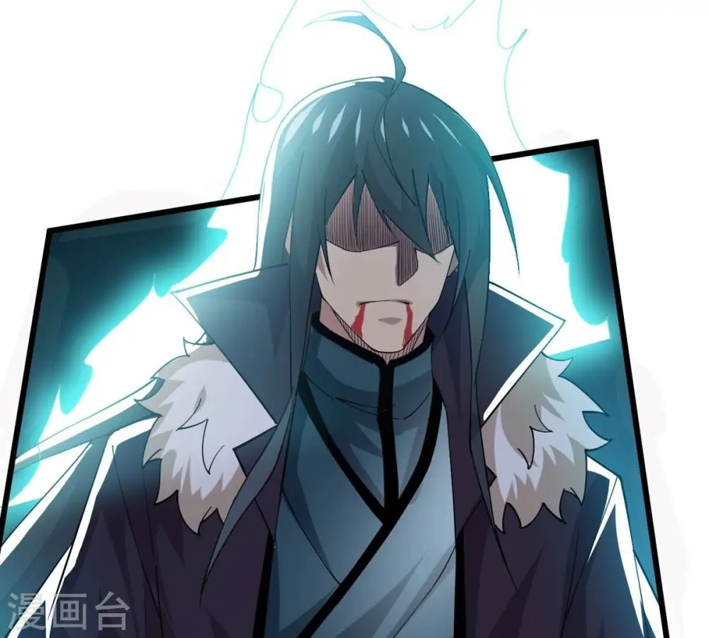 第362话 龙脉之战 第113页