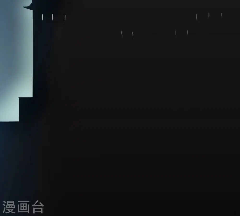 第350话 王的象征 第17页