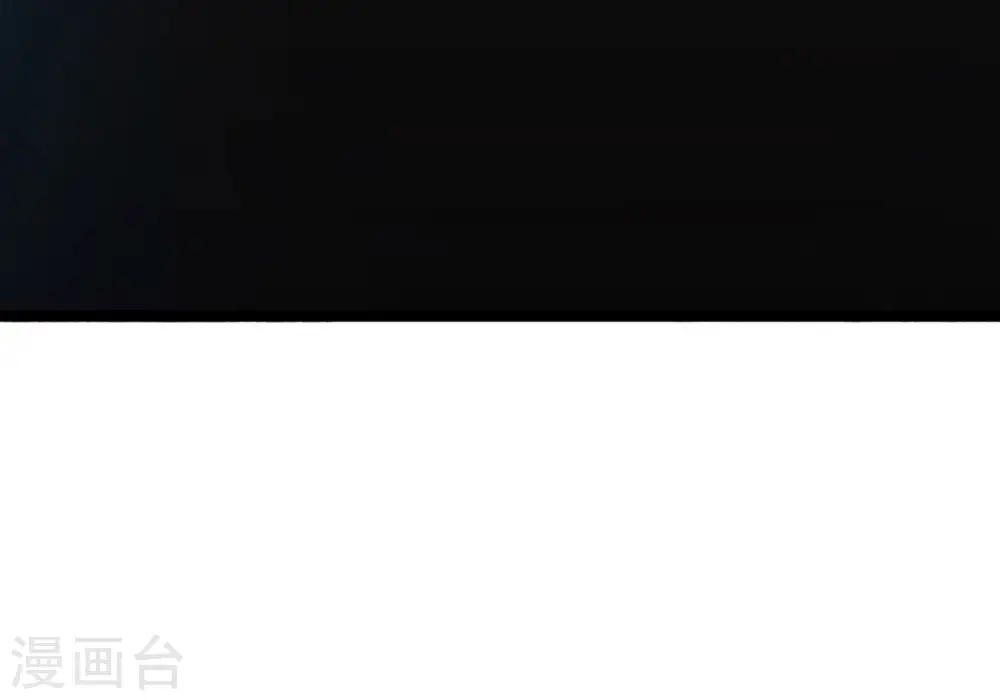 第350话 王的象征 第18页