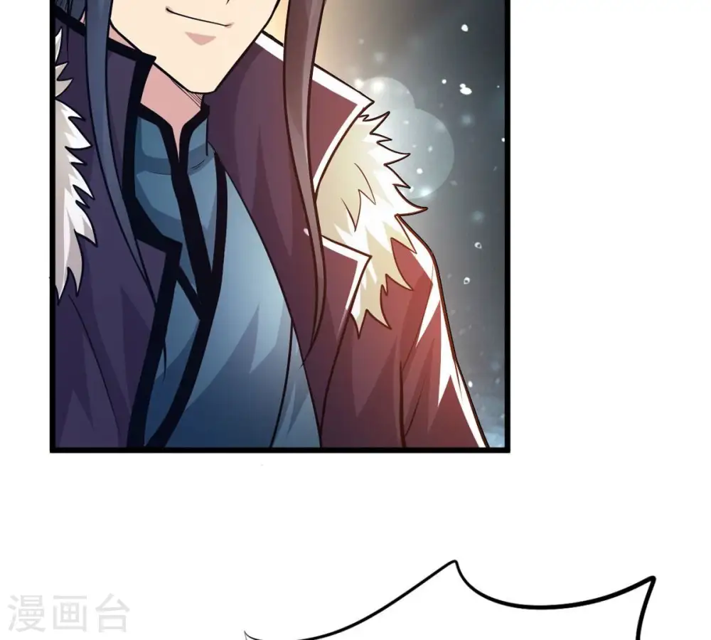 第355话 大帝禁制 第34页
