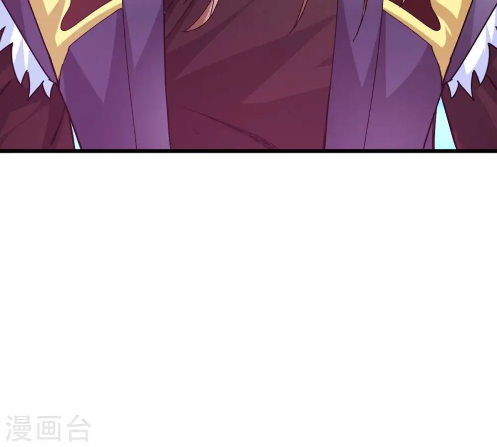 第355话 大帝禁制 第107页